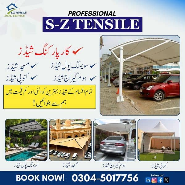 Car Parking Shades | Roof Structures | Marquee Sheds | Tensile Shed 0