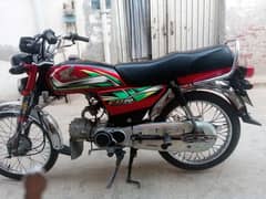 Honda CD70 2022