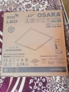 Osaka ceiling light 2×2