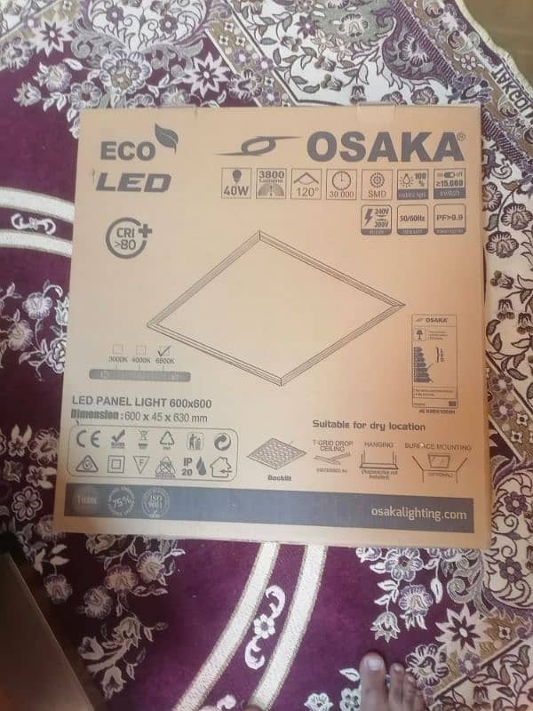 Osaka ceiling light 2×2 2