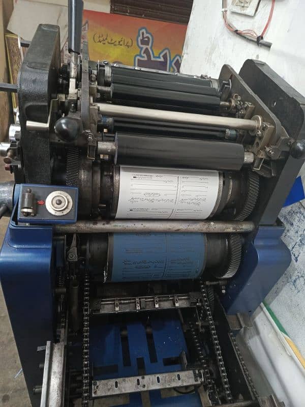 baby rota printing machine 3