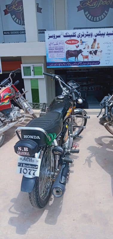 Black color honda 125 bike for sale 0