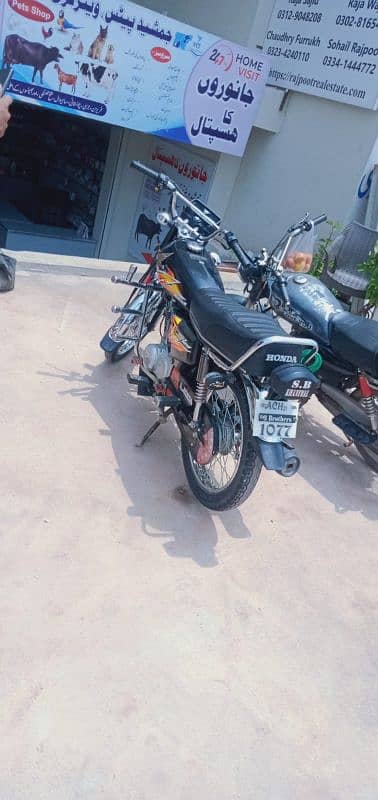 Black color honda 125 bike for sale 1