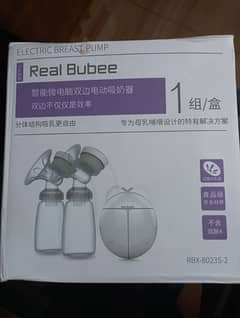 Double Electric Breast Pump for feeding