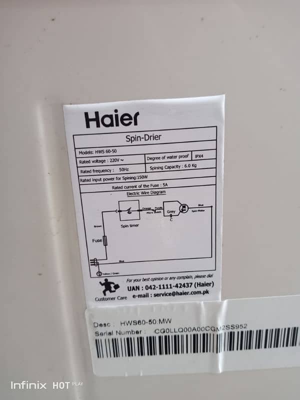 Haier Spin Drier Model HWS 60-50 2