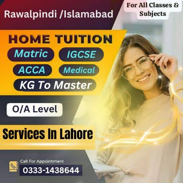 Home Tutor,Online Tutor,Home Tution,O/A level,Kg,Montess,IGCSE,English 0