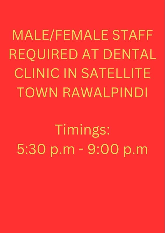 Male Or Female Assistant Required at dental clinic 0