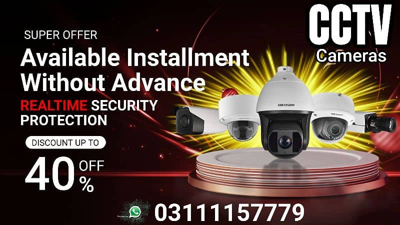 CCTV Cameras all Pakistan Delivery 0