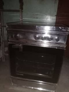 sky flame oven