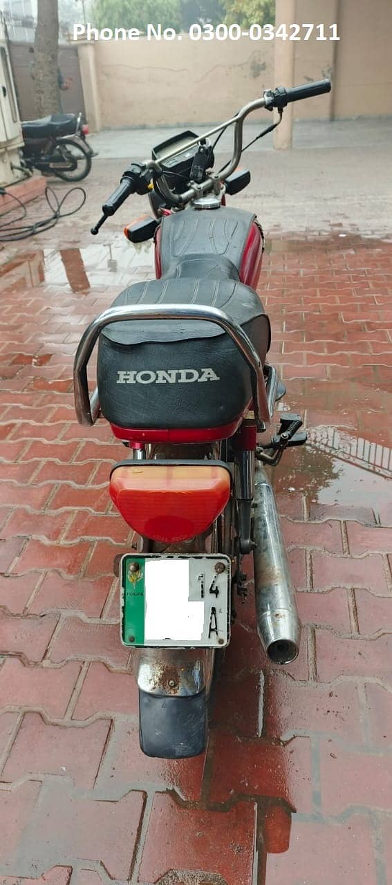 Honda CD 70 2014 (Full and Final Price 54,000) 1