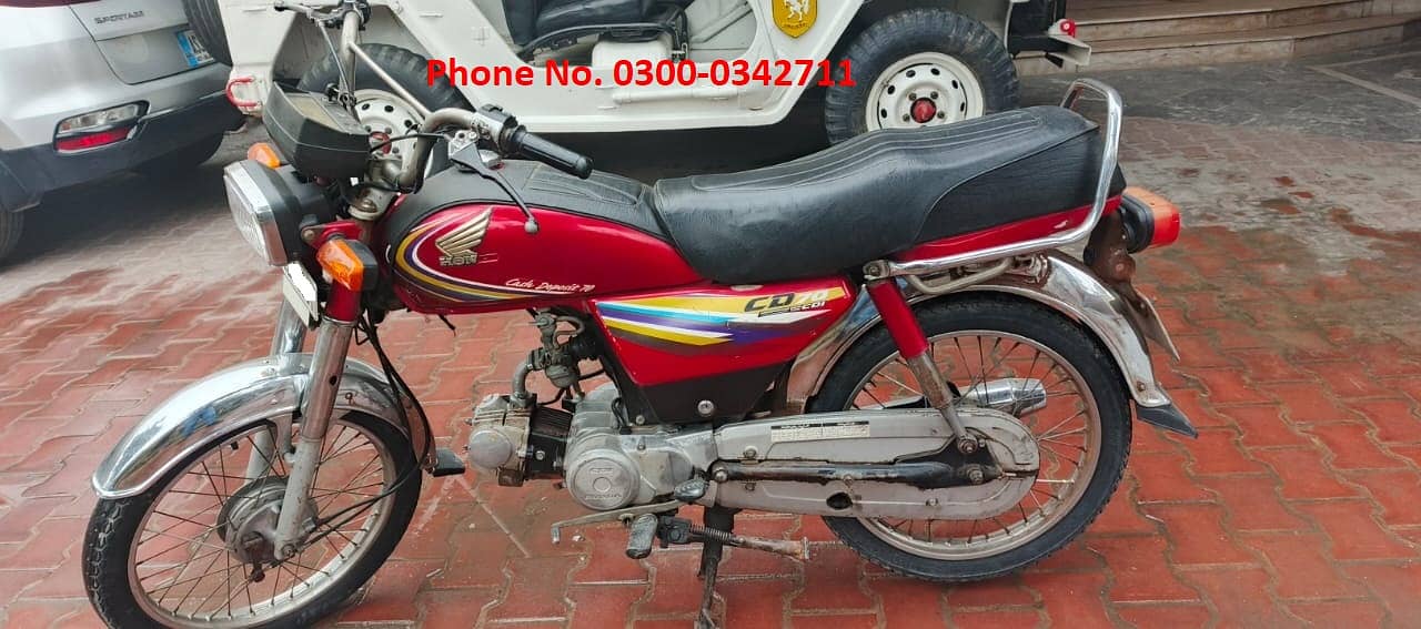 Honda CD 70 2014 (Full and Final Price 54,000) 2