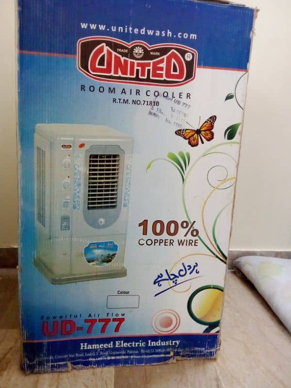 air cooler for sale 0