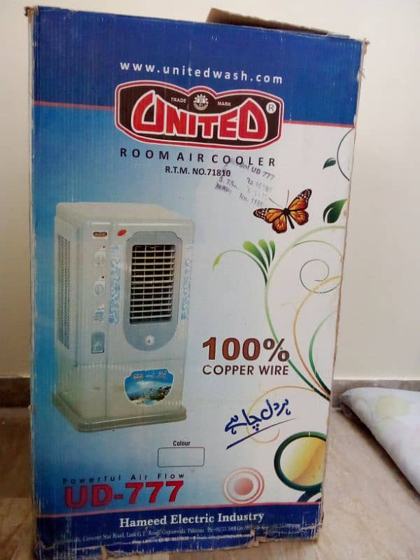 air cooler for sale 1