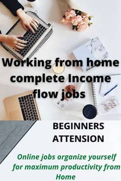 Online work from home