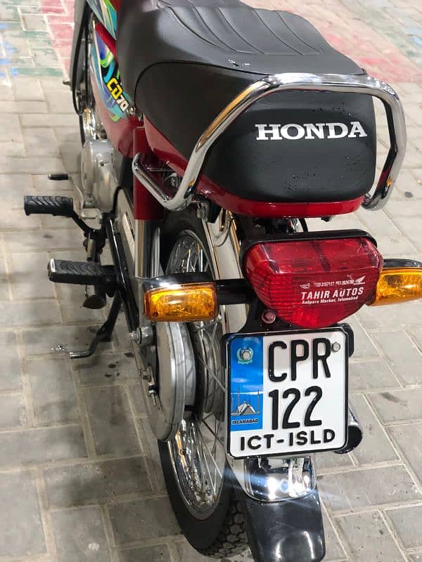 Honda CD 24 Mdl Islamabad Number 5