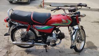 Honda CD 70