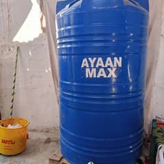 water tank 750 Ltr