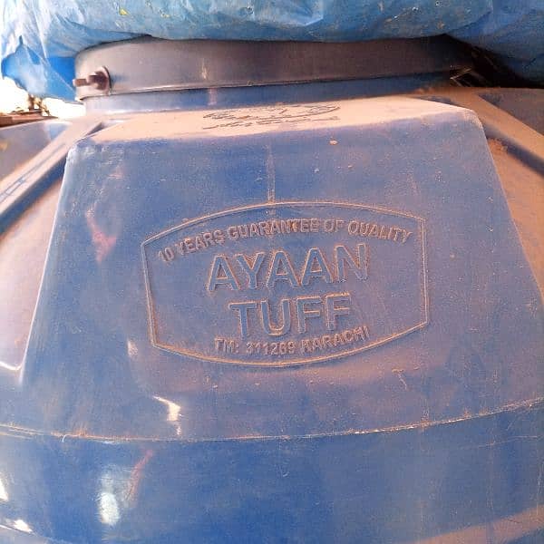 water tank 750 Ltr 2