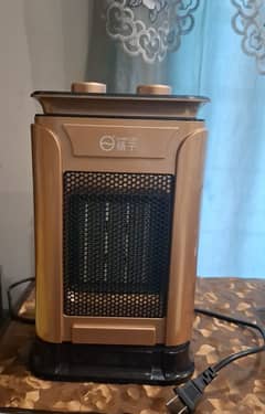 Yanzi Japnese Heater 1500W