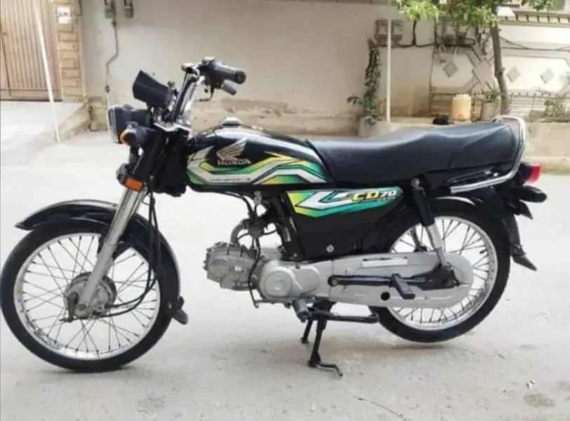 Honda CD 70 2023 1