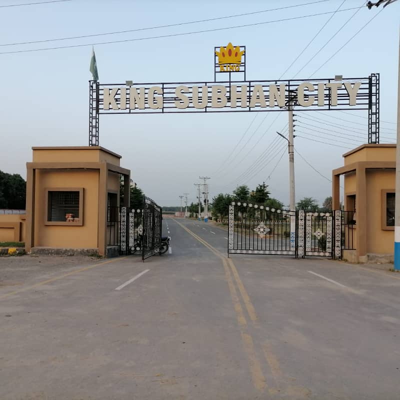 5 Marla residential plot available on Installments King subhan city Muhammad pur road swl. 0