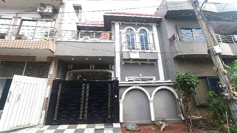 A Centrally Located House Is Available For Sale In Lahore 1