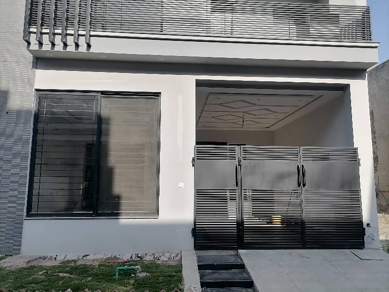 Prime Location 1125 Square Feet House For Sale In Al Raheem Gardens Phase 5 0