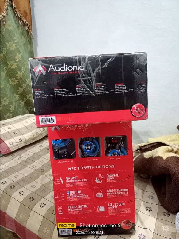 AUDIONIC REBORN RB-110 (LED TV HOME THEATER SYSTEM) 1