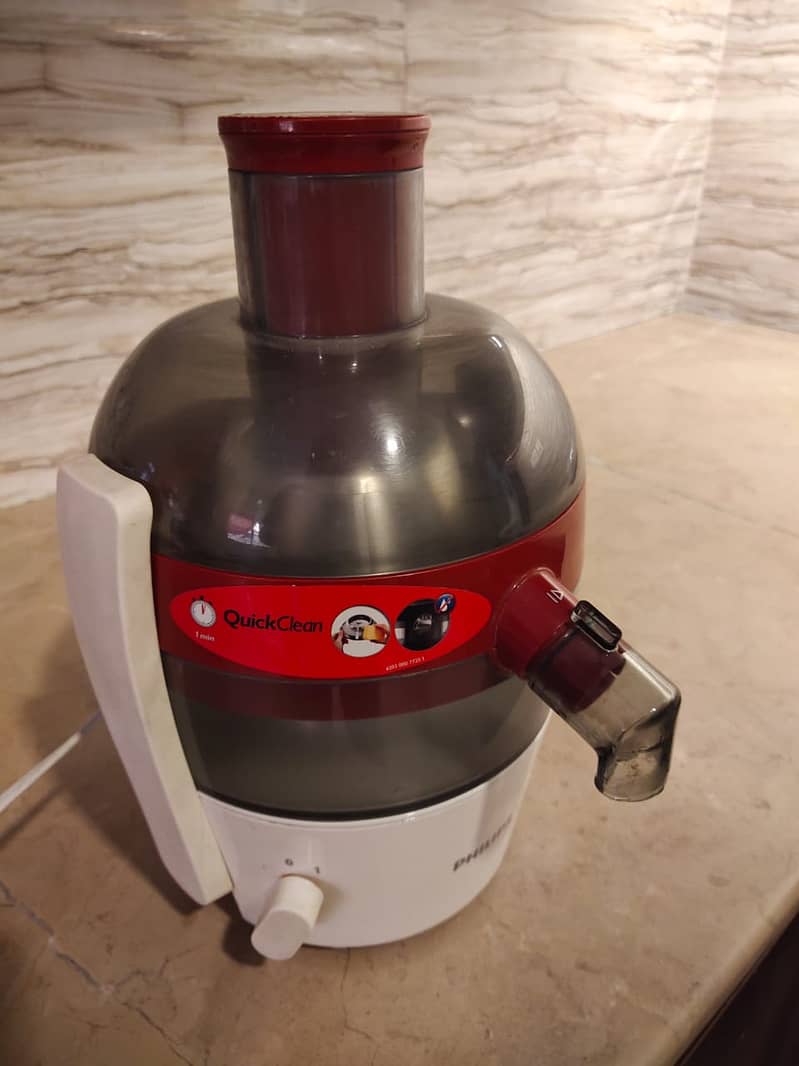 Phillips Juicer - Perfect Condition 1