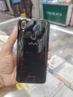 vivo smart phone