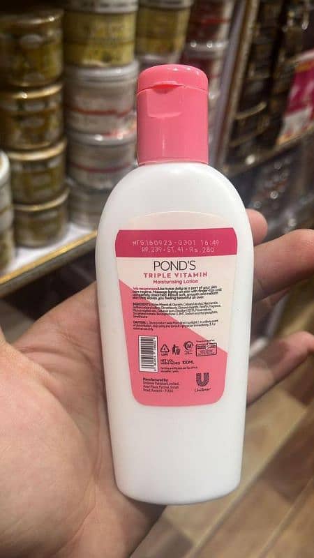 PONDS LOTION 100ml 1