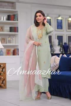 Amna Azhar Clothes Is So Very Beautiful