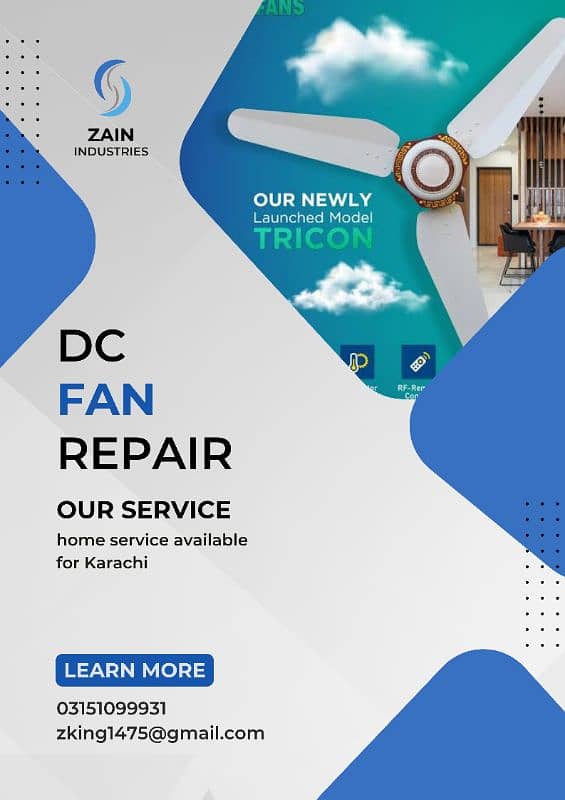 DC fan repair 0