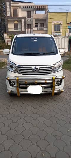 Changan