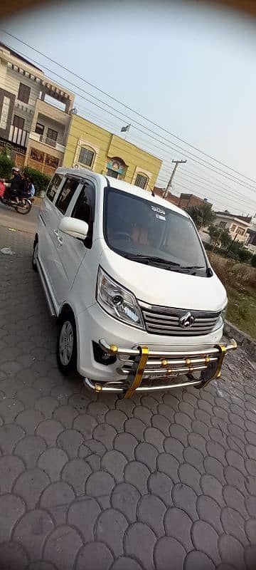 Changan Kaghan XL 2022 8