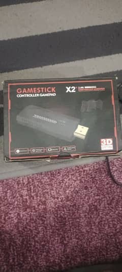 Gamestick