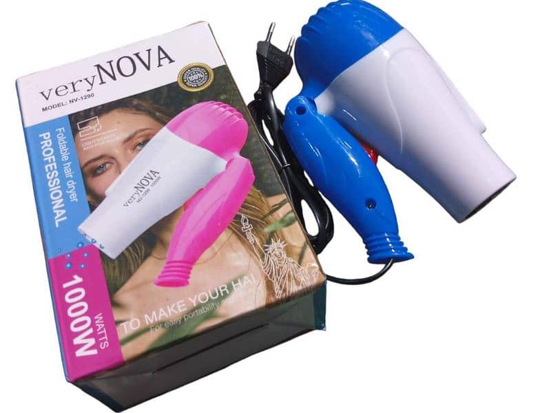 Low noise & safe hair dryer 4