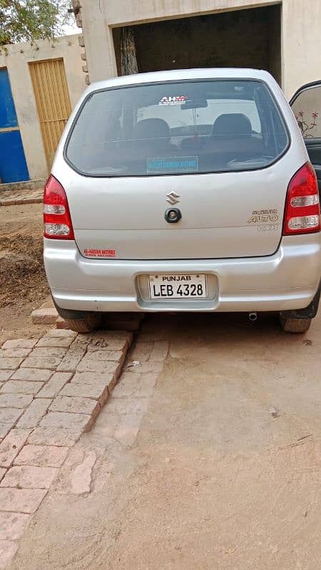 Suzuki Alto 2008 1