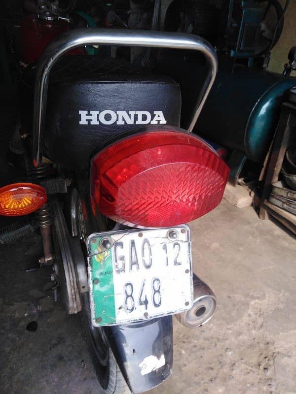 Honda 125 4