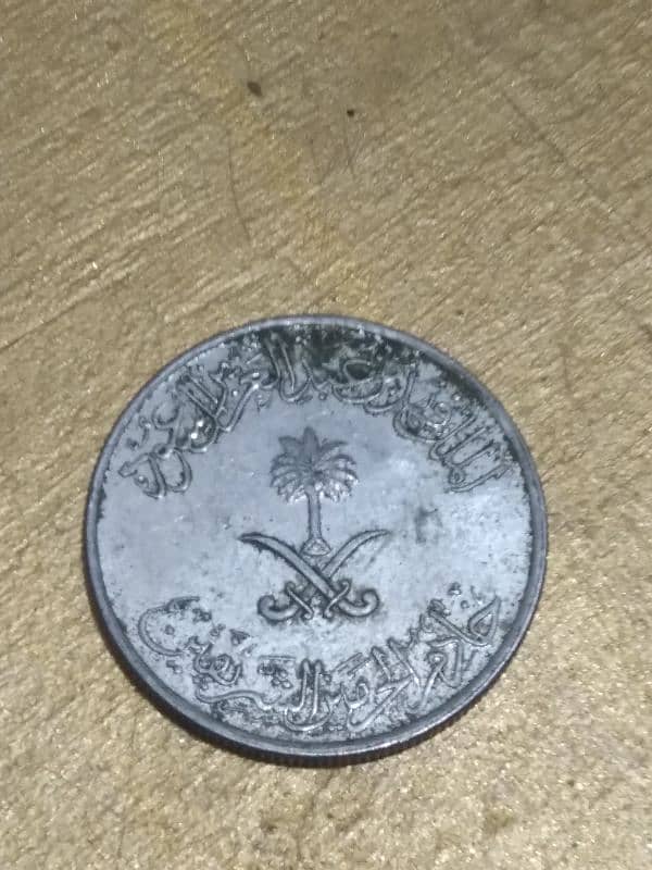 antique coins 3