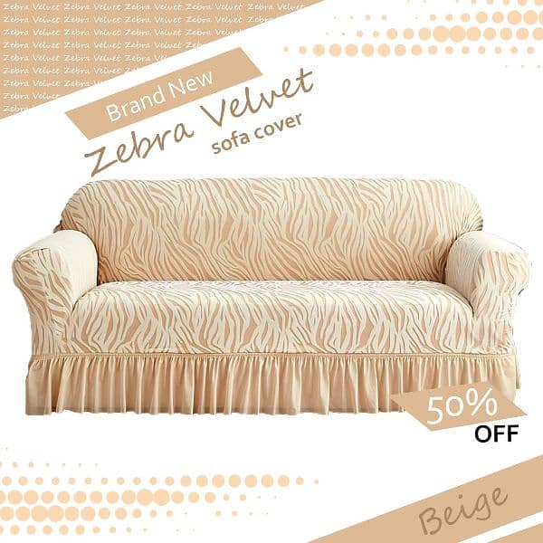 New Sofa Covers zebra print/0322.067. 63.64) All Size available 0