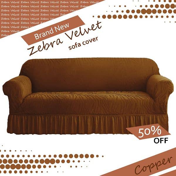 New Sofa Covers zebra print/0322.067. 63.64) All Size available 3