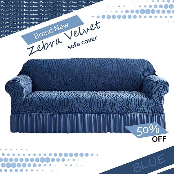 New Sofa Covers zebra print/0322.067. 63.64) All Size available 7