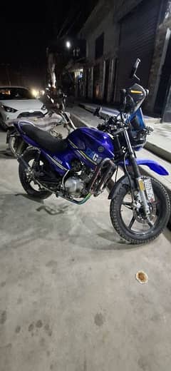 Yamaha YBR 125 G