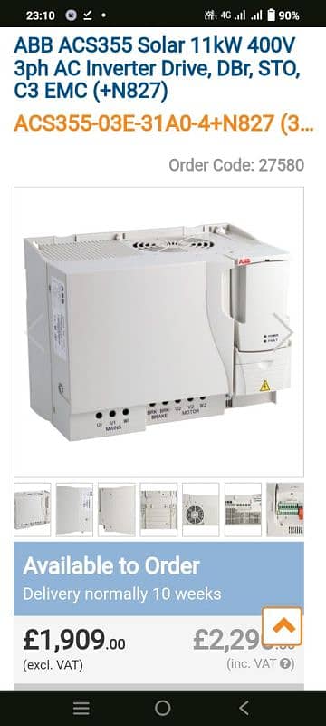 ABB ACS355 11kW 400V 3ph AC Inverter Drive, DBr, STO, C3 EMC 0