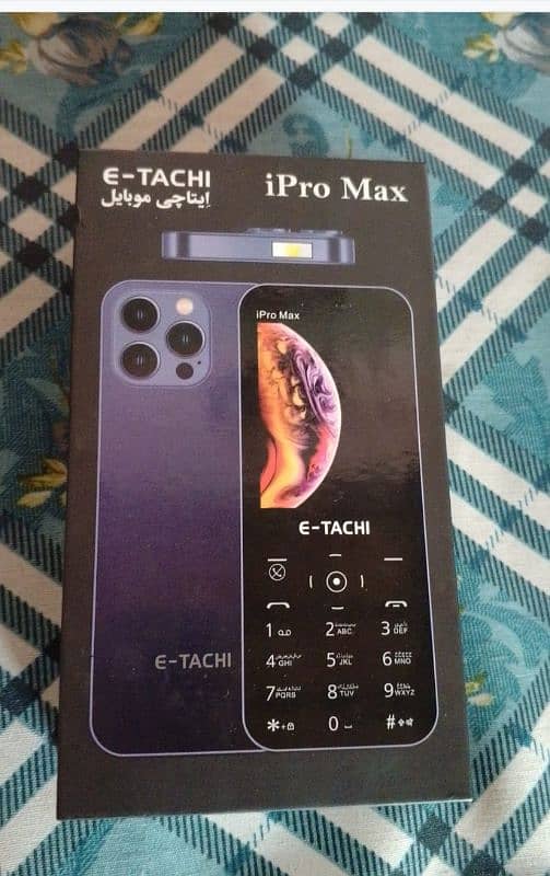 E. Tachi ipro Max     . full box. 0