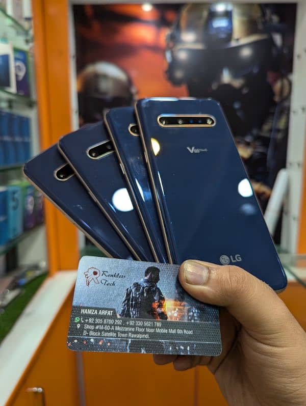 LG V60 SNAPDRAGON 865 0