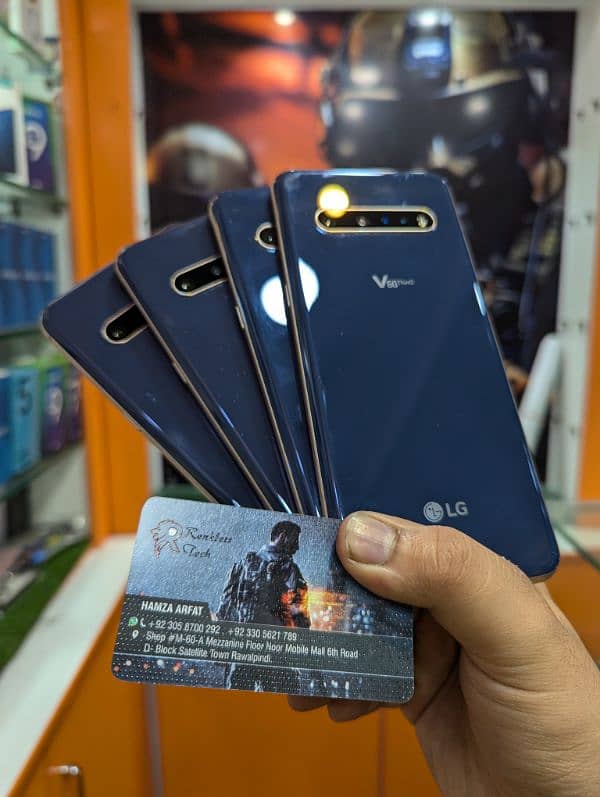 LG V60 SNAPDRAGON 865 1