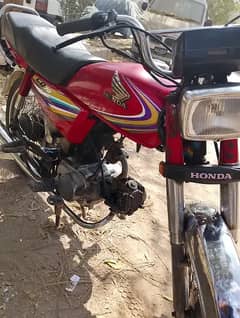 Honda CD 70 2015