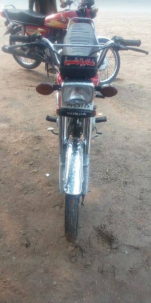 Honda 125 1